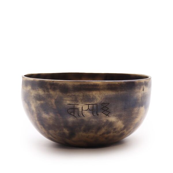 Small Indian Moon Phase Singing Bowl - (approx 550g) - 13cm - Image 2